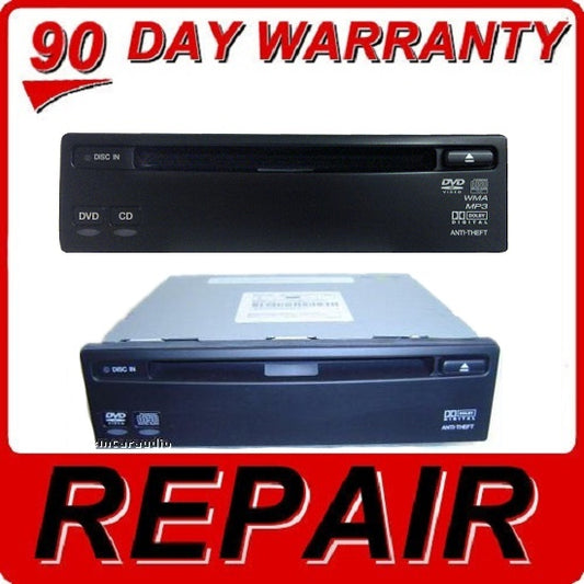 HONDA Acura DVD PLAYER MDX Odyssey FIX REPAIR SERVICE 2005 2006 2007 2008 2009 2010 3911A-SHJ-A800 39110-SHJ-A810 39110-SHJ-A820