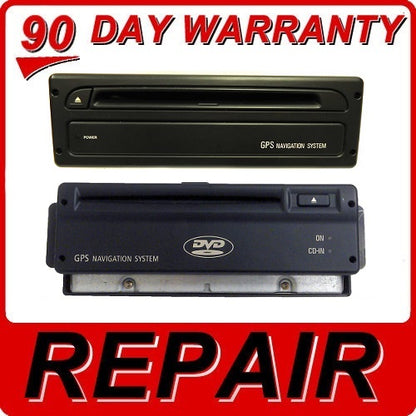 REPAIR YOUR 00 - 08 BMW 325i 330i X3 Z4 750i OEM Navigation GPS DVD ROM Drive