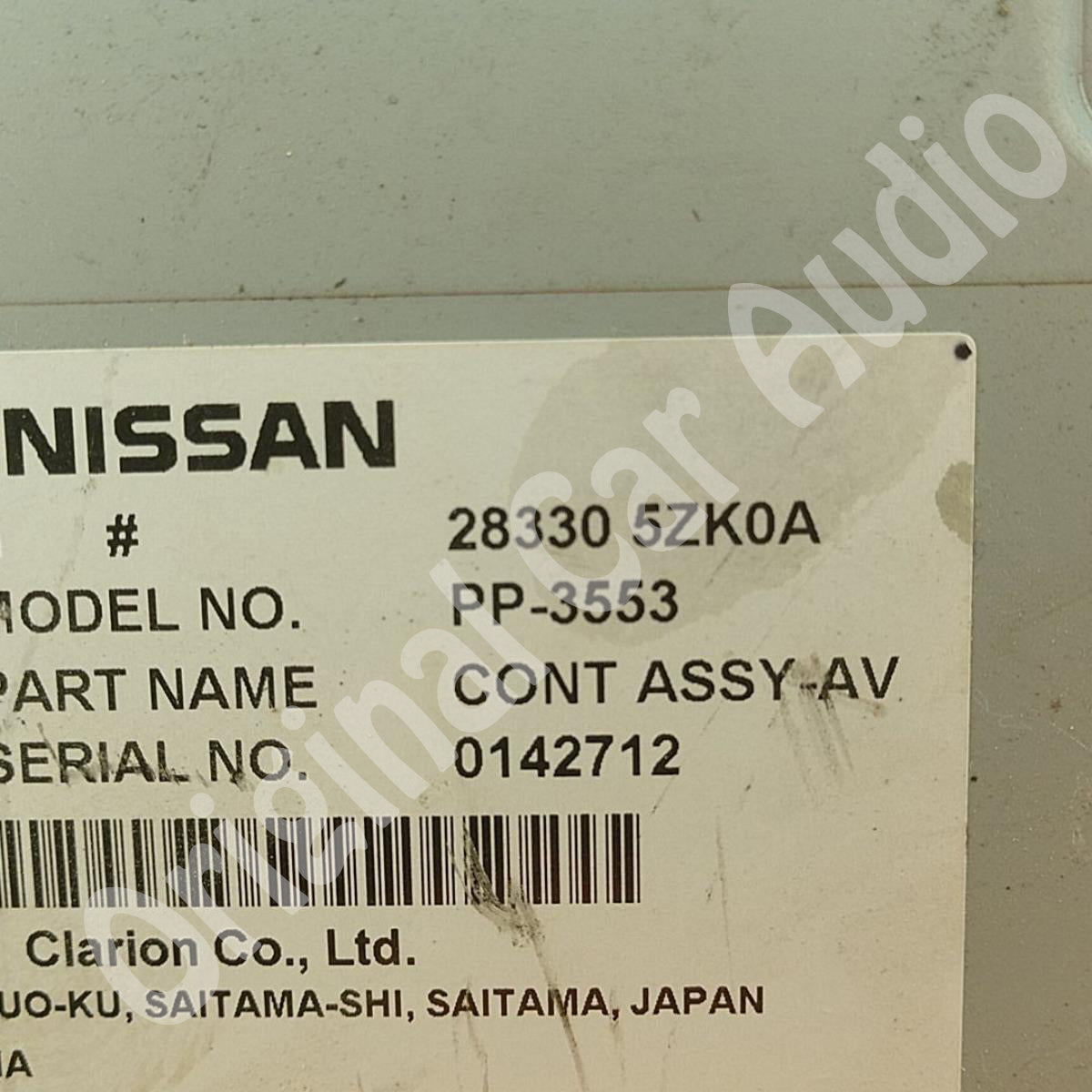 2018 - 2021 Nissan Armada Infiniti Q70 QX80 OEM AM FM XM CD Player Radio Receiver Block Bose Digital